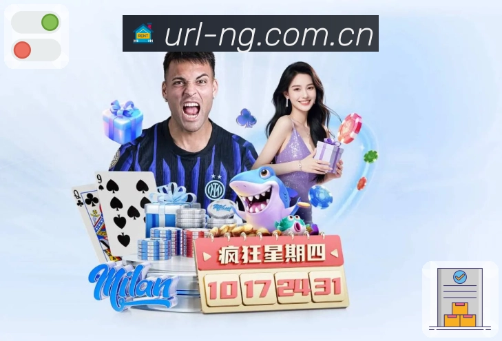 体育平台欢迎图